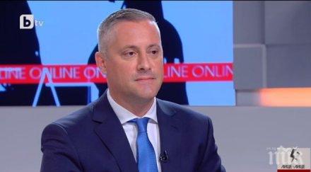 лукарски кръговата икономика приоритет българското председателство