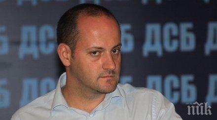 страшен скандал радан преметна реформаторския блок скри приоритетите