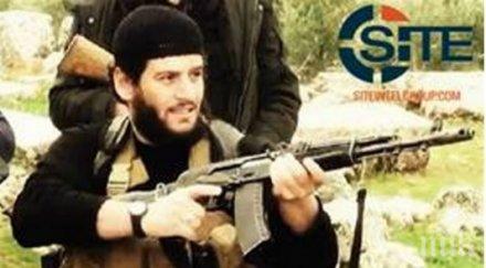 убитият главатар агитирал терор всякакви средства