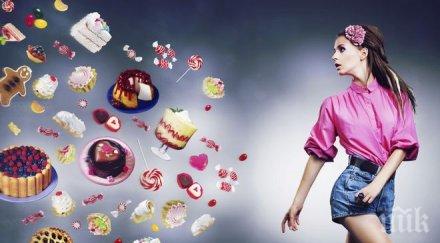 съвета избягвате нездравословните храни