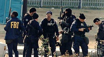 фбр арестува психар искал убие барак обама