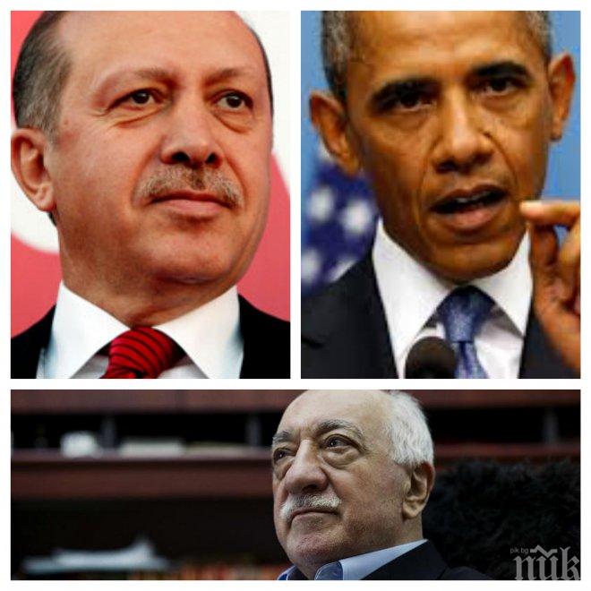 ОБРАТ! Ердоган ликува - Обама готов да предаде Гюлен