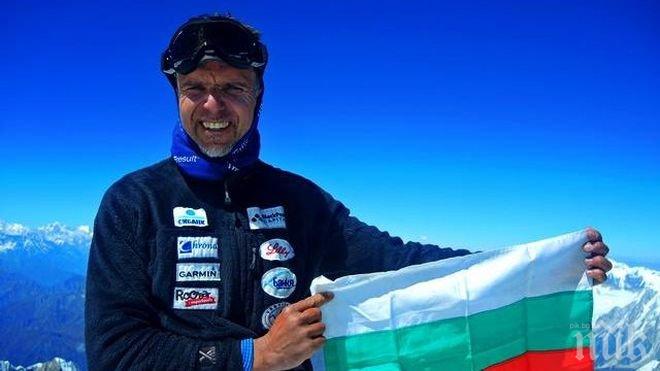 Боян Петров ще атакува Еверест въпреки травмите
