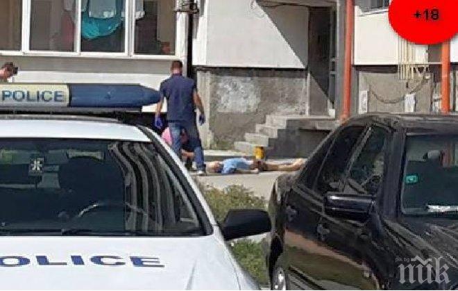 Трагедия! Дядо с нелечимо заболяване скочи от блок в Бургас, размаза се пред детска площадка (СНИМКИ 18+)