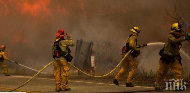 Евакуираха около 700 души в Калифорния заради пожар