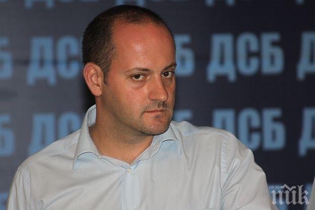 Нападнаха Радан Кънев със страховито обръщение