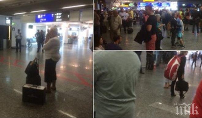 ОТ ПОСЛЕДНИТЕ МИНУТИ! Засякоха взрив в багаж на летището във Франкфурт, пътничката избяга 