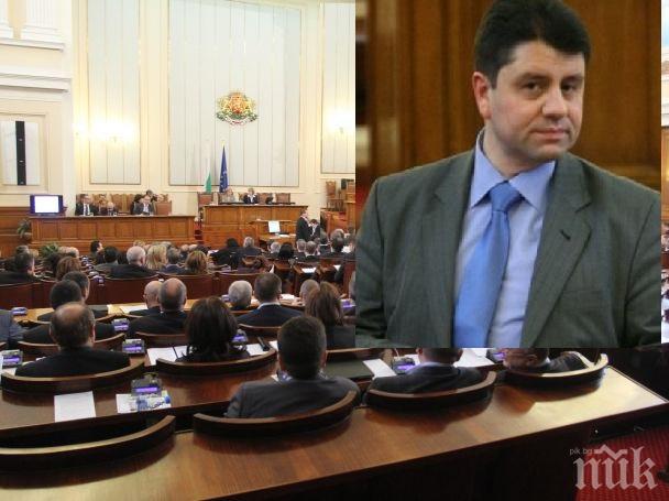 Оставиха 600 000 лева праг за покупка на имот за продължително пребиване у нас  