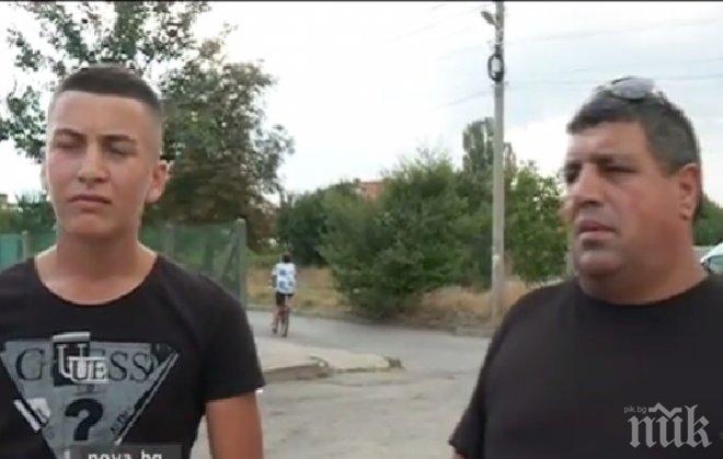 СКАНДАЛ НА ПЪТЯ! 16-годишен зад волана удари такси с колата на баща си