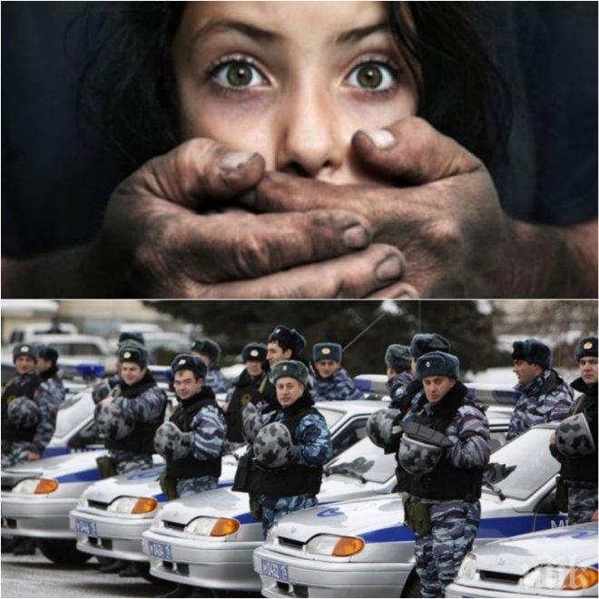 Москва е блокирана: Отвличат момичета от улиците