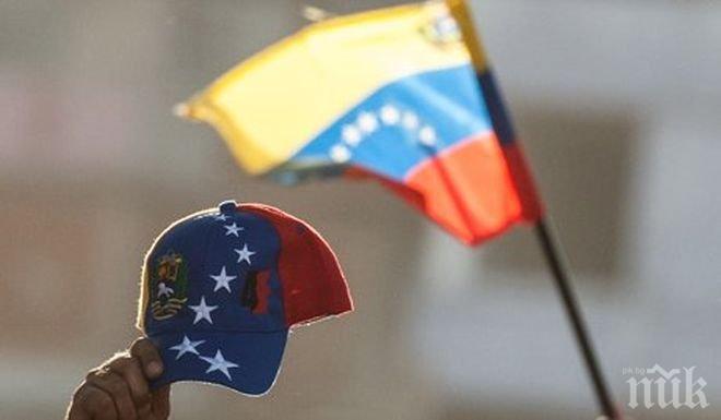 Във Венецуела е задържан един от лидерите на опозицията