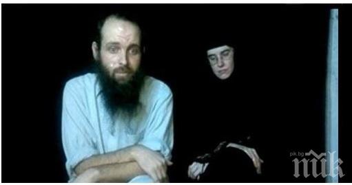 Талибаните пуснаха видео с отвлечена американо-канадска двойка