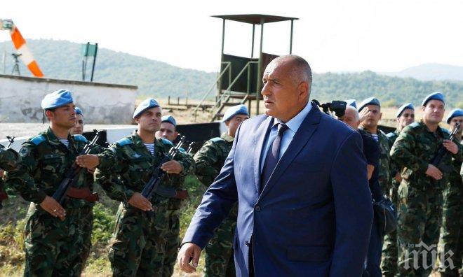 Премиерът поема подготовката на България за председателството на ЕС