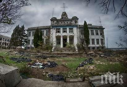 Възстановяват рибарското училище в Созопол (снимки)