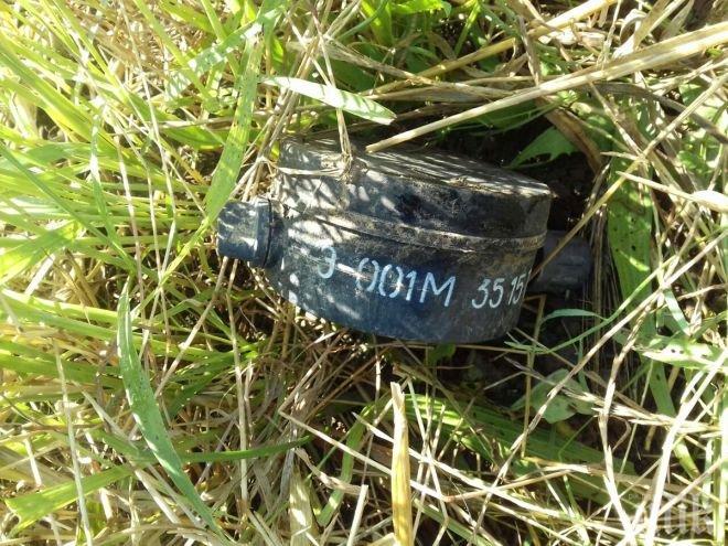 Още дълго време ще вадят противопехотни мини от бивша Югославия 