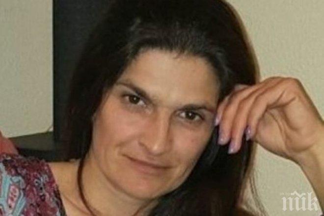 ДОКАЗАТЕЛСТВО! ДНК тест потвърди смъртта на убитата в Англия Гергана