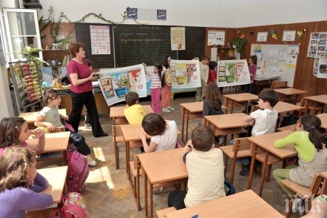 140 млн. лв. за кръжоци в училище и наваксващи уроци за изостаналите