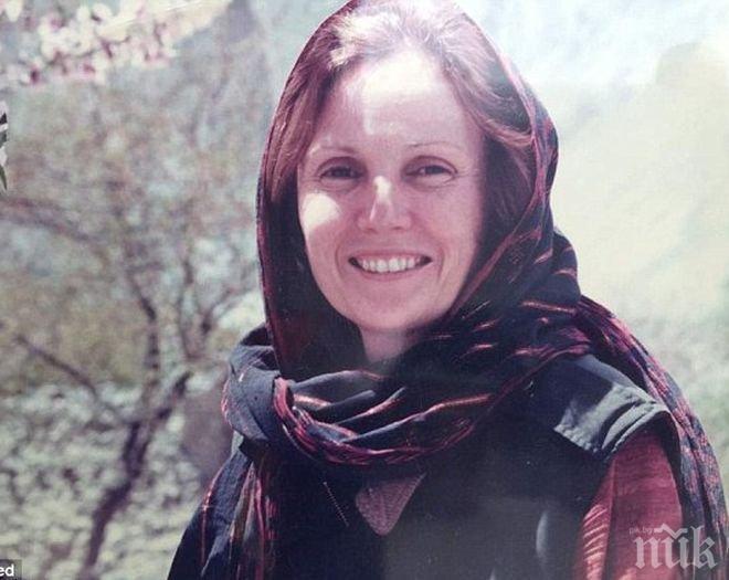 В Афганистан освободиха отвлечена преди 4 месеца австралийка