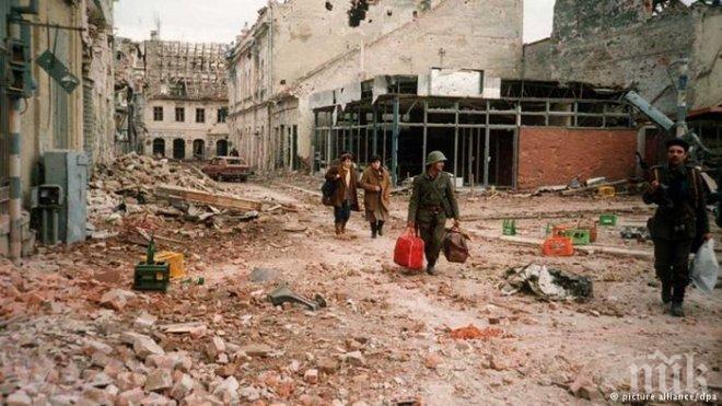 Почти 11 000 души още се водят безследно изчезнали във войните в Югославия