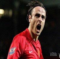 ИЗВЪНРЕДНО! Къде ще играе Бербатов – отговорът на Емил Данчев? Стана ясно, че…