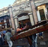 Ужасяващо: В Египет върви нелегална търговия с органи на мигранти срещу...секс