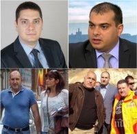 САМО В ПИК ТV: ГЕРБ СРЕЩУ БСП – за лъжите на Радев, аферата 