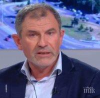 Чутовен скандал в Народното събрание! Депутати се обвиняват в шизофрения и психически отклонения заради комисията по досиетата