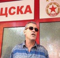 Майкъла посочи основният проблем на Янев в ЦСКА София