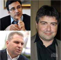 САМО В ПИК! Зам.-председателят на СДС Костадин Марков за скандалите вдясно: Лукарски иронизира за проф. Минеков, ДБГ блокира Караджов! 