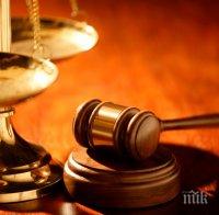 Екшън в Петрич! Блокираха Съдебната палата, искат линч за изверга, изнасилил брутално 20-годишно момиче (СНИМКА)