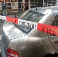 ИЗВЪНРЕДНО В ПИК TV! ПЪЛНА ТРАГЕДИЯ! При инцидента до „Пирогов“ мъж се самозапалил и прегърнал жена си (ВИДЕО)