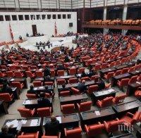 Протести осуетиха гласуването  на демаркационната линия с Черна гора в парламента на Косово 