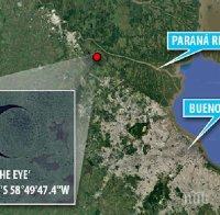 Мистерия: В блатата на Аржентина откриха тайнствен абсолютно кръгъл въртящ се остров (ВИДЕО)