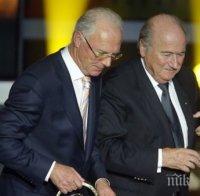 Швейцарската прокуратура също подгони Бекенбауер

    
