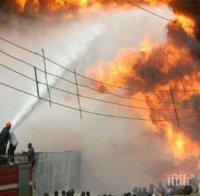 Адската експлозия на Филипините е била причинена от бомба