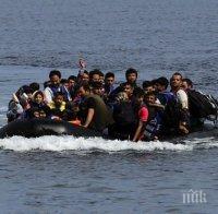 Мигрантите нахлуват и по море! Арестуваха нашенец, превозил с лодка 14 сирийци
