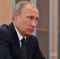 Путин за спора за Курилите: Москва не търгува територии!