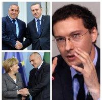 Даниел Митов - големият отсъстващ от  външната ни политика