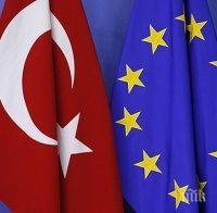 ЕС подава ръка на Турция за визите