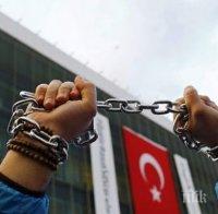 Поредна чистка в Турция: 8000 служители на полицията са аут