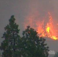 Пожарът в старозагорското село Главан е локализиран