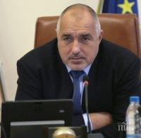Бойко Борисов ще участва в петъчния парламентарен контрол