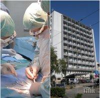 САМО В ПИК! Простреляният младеж край София бере душа, гръмнали го в белия дроб и гърба