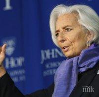 Лагард преди срещата на Г-20: МВФ няма да спасява Гърция
