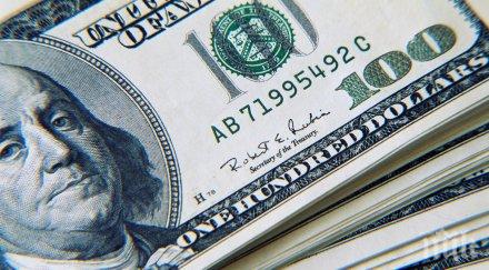 германска медия българия печели несигурното положение