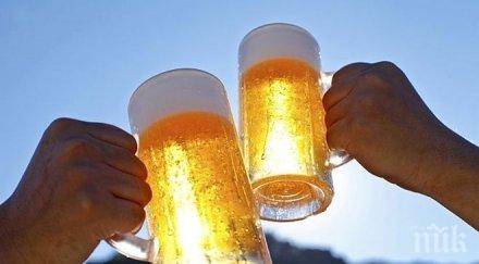 здравословни предимства бирата