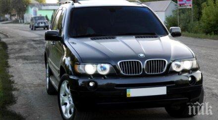 апаши свиха джип дома полицейски шеф