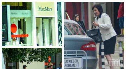 фото бомба пик ретро корнелия нинова напазарува рокля пенсии папарашки снимки