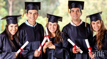 дежа европейците недоволни образователната система