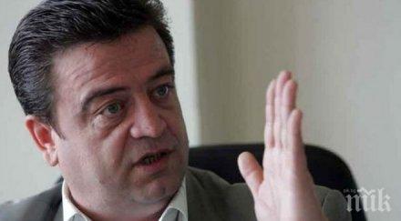 цветелин кънчев цигани бъркат сърбежа любовта